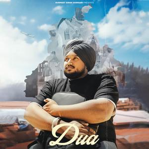 Dua