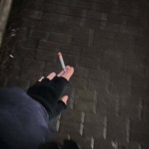 не останешься