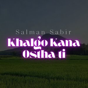 Kham Para Nisani