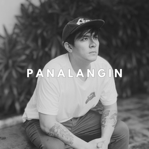 Panalangin