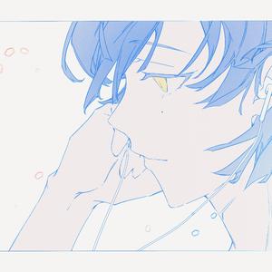 なんでもないや