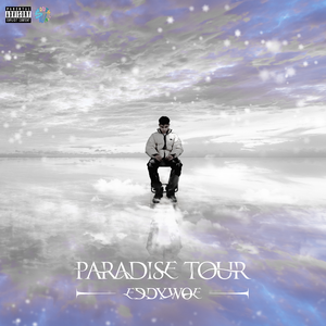 梦之乡DreamTown（Prod.Mike Allure）