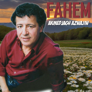 AKMEDJAGH AZWAJIW