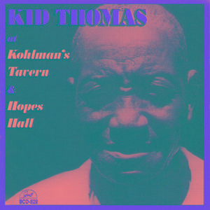 While We Danced at the Mardi Gras