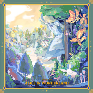 이상한 나라의 앨리스