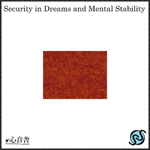 反復の夢のリズム