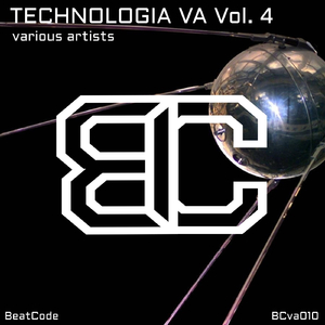 Not the Only Ones Out There