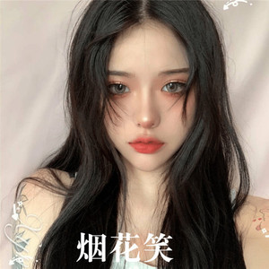 好日子(抖音版)