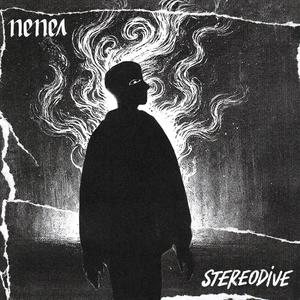 Хвани се за мен