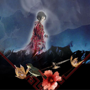 满江-此生天涯（剑网三策花同人）（鸢墨流音/乌鸦&叔海&血色&燃&皛白 Remix）