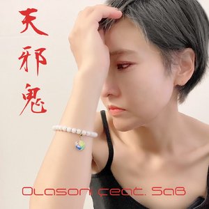 真っ白な世界地図