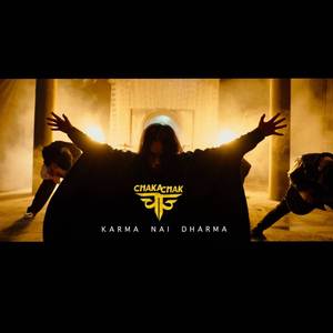 Karma Nai Dharma