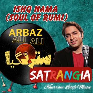 Ishq Nama