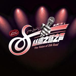 Parwanang Bulay Dayman