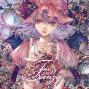 フォールオブフォール