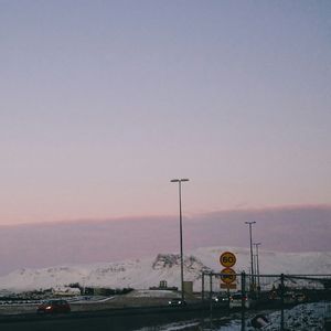 最长的旅途