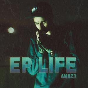 Outro (feat. Vibhor)