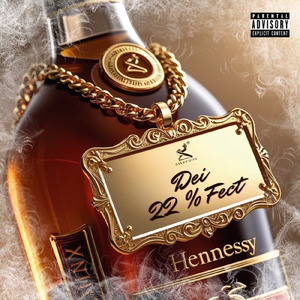 ないものねだり