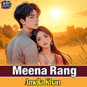 Meena Rang