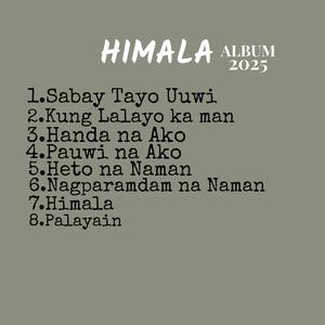 Himala