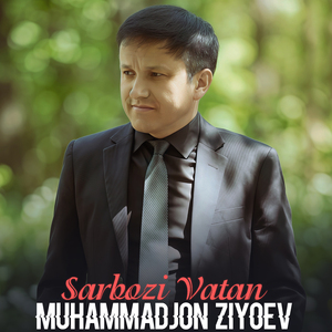 Sarbozi Vatan