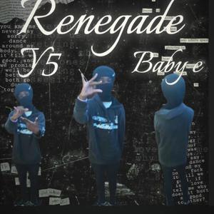 MENTAL CENTER (feat. DAY1M5)