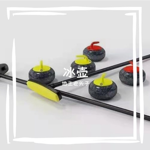 幼稚园杀手【红色-冰壶】