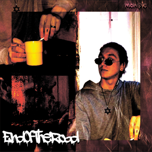 Свежие дыньки