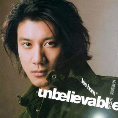 cau you feel my world