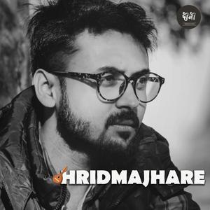 Hridmajhare