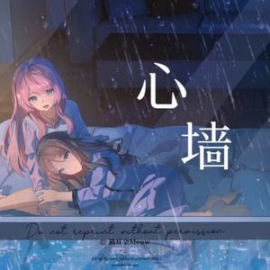 我感觉，我懂你的特别～