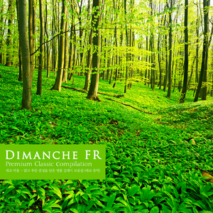 Berlioz: Beatrice Et Benedict Overture