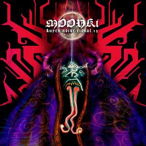 Locked Brake (feat. Ars Goetia)