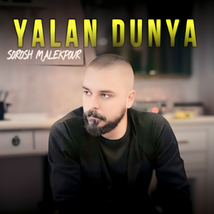 Yalan Dunya