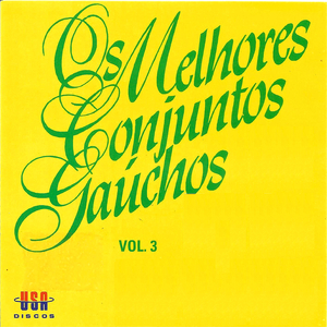 ESTE CHEIRO DE GALPÃO