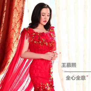 全心全意(伴奏)