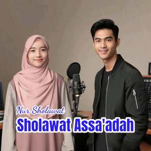 Sholawat Assa'adah