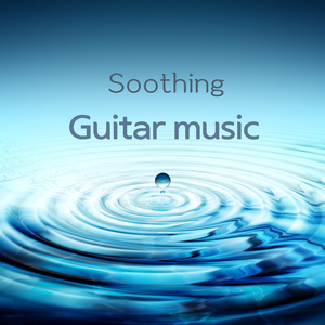 별빛 개울가 (기타) (시냇물소리 ASMR)