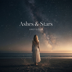 Угнетающий романтик