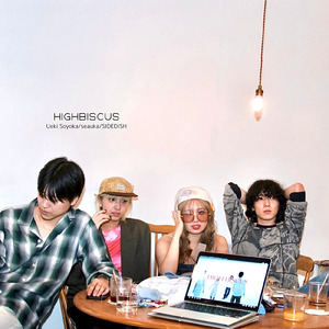 HIGH BISCUS (feat. SIDEDISH & seauka)