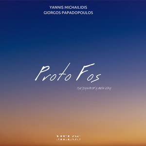 Paei i nyfe so neron