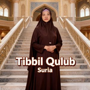 Tibbil Qulub