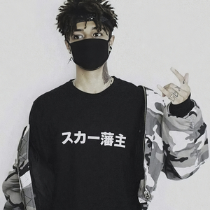 Rap de Traficantes Yeah Yeah