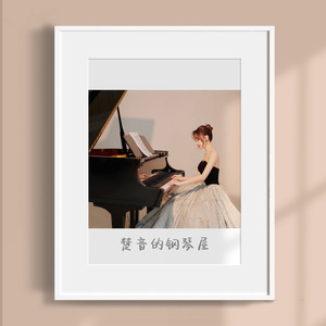 바람기억-나얼（ChoYeong Piano）