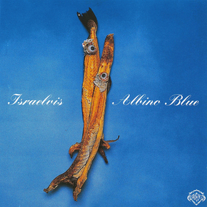 Mutilation (Bonus Track)