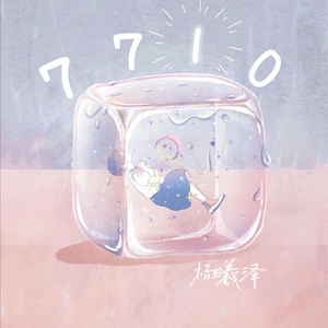 7710