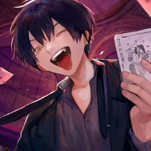 canasta (feat. v flower)