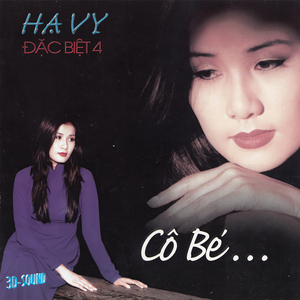 Tình yêu và bạn