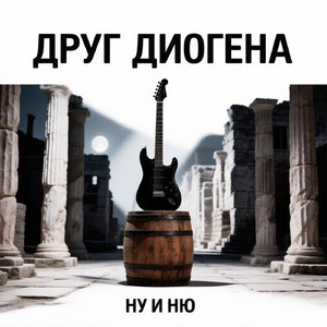 Сами