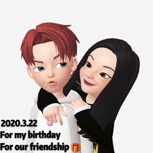 Babe(Prod by red killer)